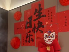 -蝎王府羊蝎子(北大地店)