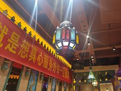 -驿楼兰·新疆菜(火车站店)