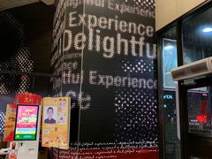 -麦当劳(中山路店)