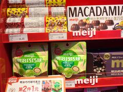 -7-11便利店(海上海店)