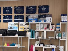 -复动肌骨门诊·MEDMOTION(北外滩店)