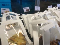 -OUR Bakery(三里屯太古里店)