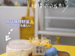 -布谷小甜·生日蛋糕(新街口店)