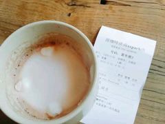 -漫咖啡 (CCPAPK创意港店)