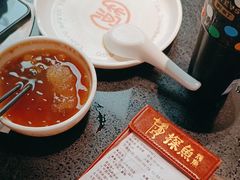 -探鱼·鲜青椒爽麻烤鱼(广州花都来又来店)