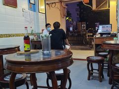 大堂-八珍·广式煎饺·广州老字号(北京路总店)