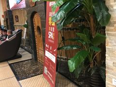 -盛世桃源(群力店)