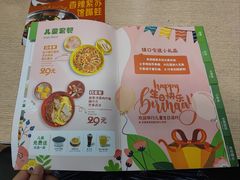 菜单-佰搭果·广式茶餐厅(石牌东路店)
