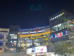 -浦江城市生活广场(江月路店)
