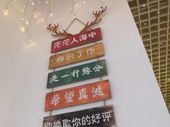 -南街清补凉(黄贝岭店)