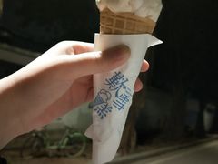 -歎雪糕低糖低脂Gelato冰淇淋