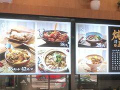 -功牛泉州牛肉小吃·火锅(三里街店)