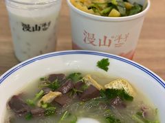 -漫山洋芋(大悦城店)