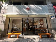门面-LilBee Coffee