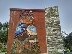 -阳台山自然风景区