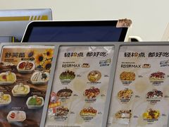 -狐狸和向日葵(北京路店)