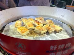 -秦炉烤肉(财富中心店)
