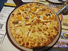 -乐凯撒披萨(正佳广场店)