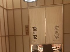 -德川家日本料理(中关村寰太大厦店)