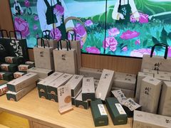 零售区-泸溪河桃酥(西直门凯德店)