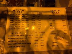 -春风十里酒吧(乐山店)