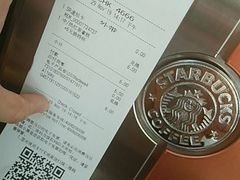 -星巴克(大梅沙8号仓店)