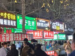 -健康路夜市