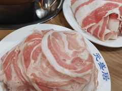 -元盛居(生态大街店)