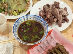 -三中高皇羊肉馆