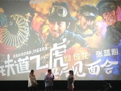 -SFC上影影城(成都科华IMAX店)