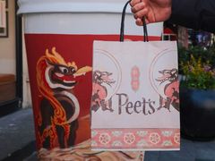 -Peet's Coffee皮爷咖啡(大学路店)