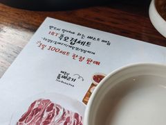 -Dombe豚(黑猪肉街店)