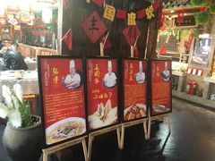 -老家信阳菜(北京路店)