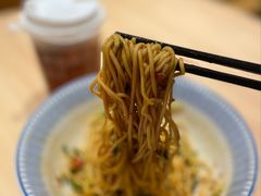 -遇见小面(东方宝泰店)