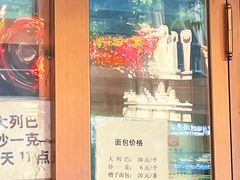 -华梅西餐厅(哈尔滨中央大街店)
