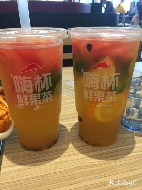 必胜客(中红店)图片