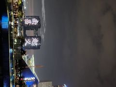 -钱江新城灯光秀