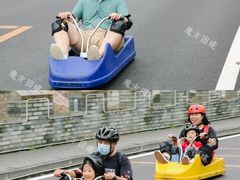 -沉浸北京·团建旅行·密室剧本杀·年会会议轰趴拓展