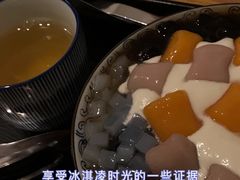 万得烧仙草-WONDER ICE 萬得冰田(建設路总店)