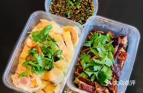 Xiaoxinghuang · Classic Sanhuang Chicken