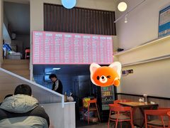 -大胜浙达炒粉干