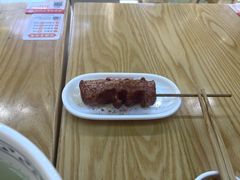 -三两粉(莲塘华润万家店)