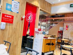 -喜家德虾仁水饺(飞洲国际店)