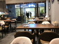大堂-弦芝味·披萨·焗饭(盒座社店)