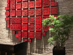 -富力希尔顿度假酒店-御玺中餐厅