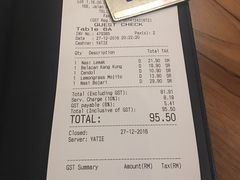 账单-关夫人餐厅(阳光广场店)