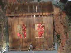 -破瓦寒窑·地摊烤羊排