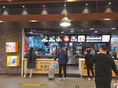 -麦当劳(郑州东高铁站店)