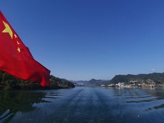 -乌江画廊(彭水苗族土家族自治县)