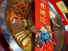 经典谭公红锅-谭鸭血老火锅(七宝万科广场店)